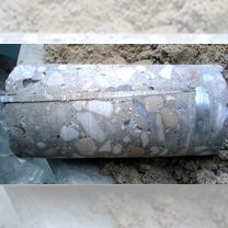 Алмазное бурение, сверление отверстий, Симферополь