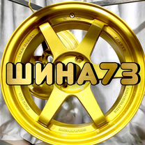 Покраска и Правка дисков, Ульяновск