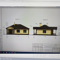Продам готовый проект одноэтажного дома 153 м.кв, Грабово