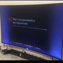 Ремонт и настройка телевизоров, тв антен в доме, Пушкино