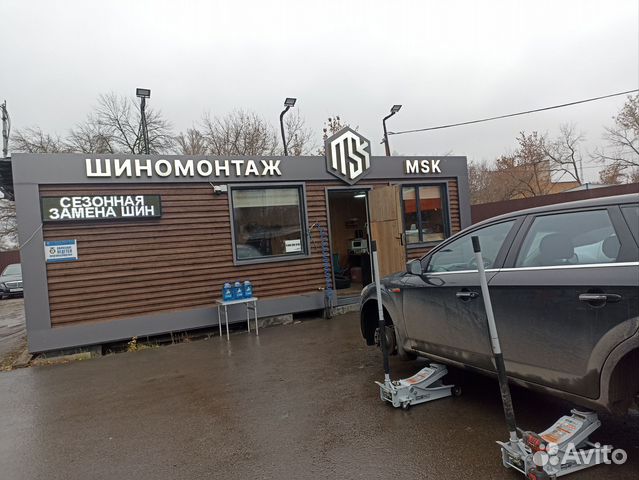 Шиномонтаж. Балансировка, Пенза