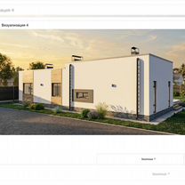 Готовый проект одноэтажного дома, Саратов
